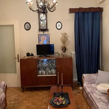 House Of Meropi * Corfu (city)